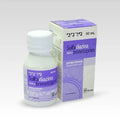 SULFADIAZINA SODICA- TRIMETOPRIM FCO X 50 ML